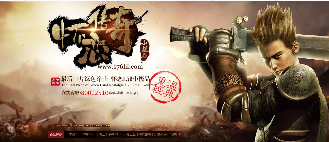 360截图20170305120001130.jpg