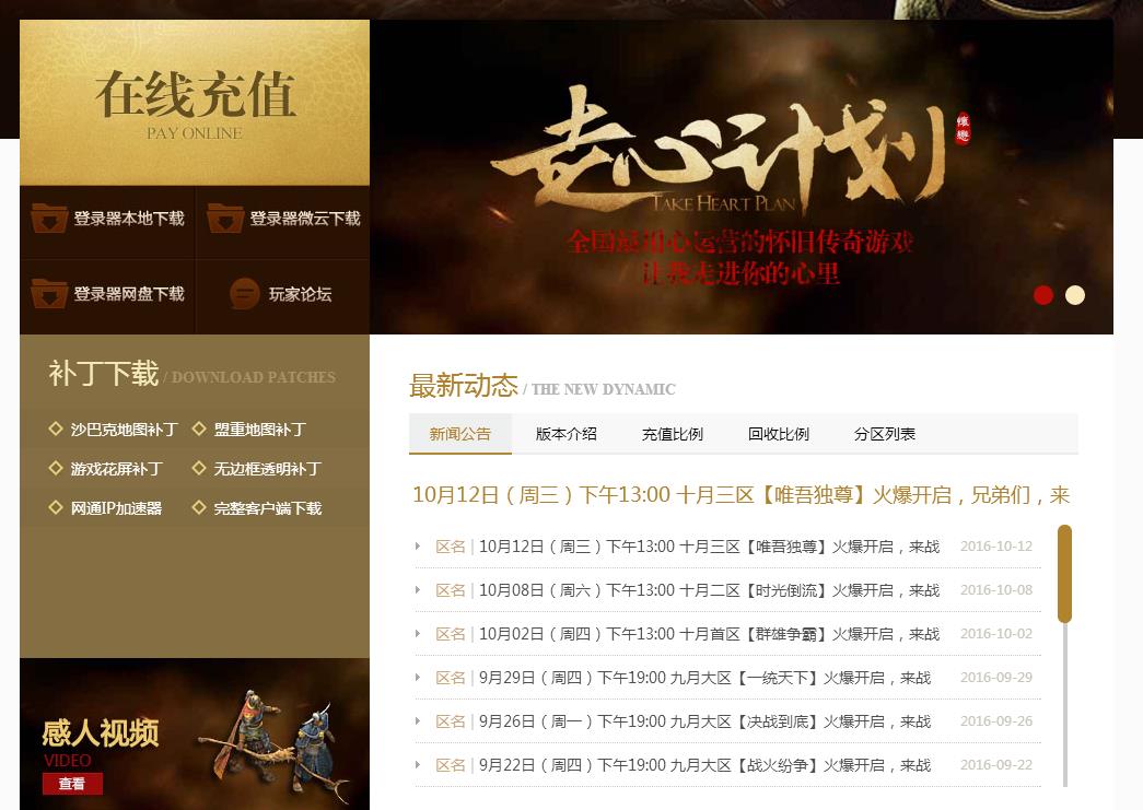 360截图20170305120014323.jpg