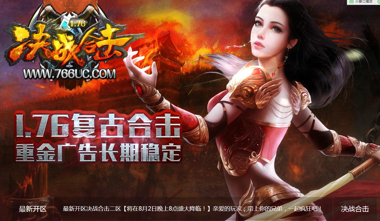 360截图20170305121339053.jpg