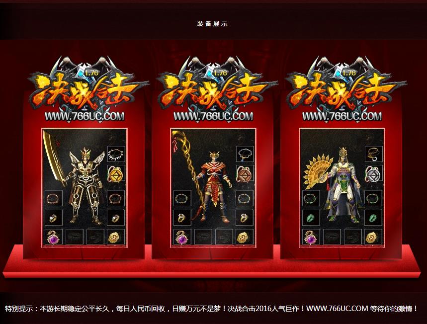 360截图20170305121351595.jpg