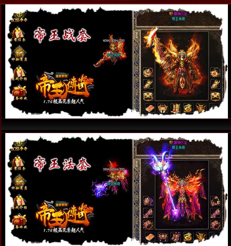 360截图20170305122240229.jpg