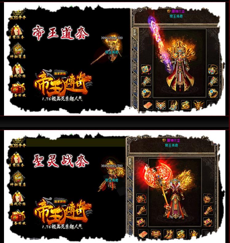 360截图20170305122246996.jpg