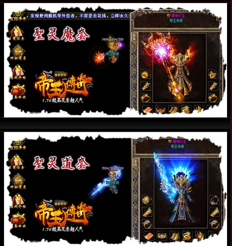 360截图20170305122255309.jpg