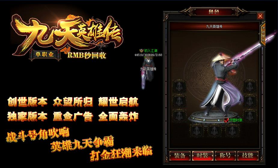 360截图20170306151935769.jpg