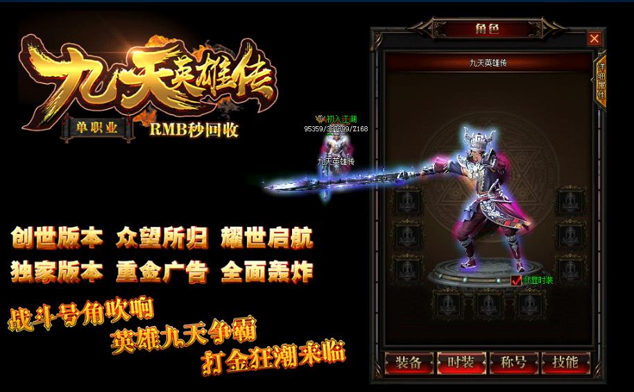 360截图20170306151943629.jpg