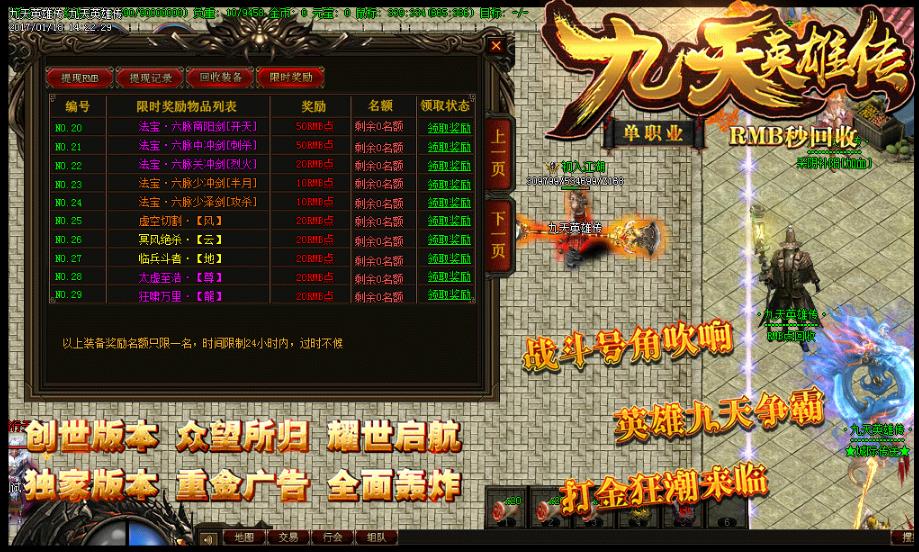 360截图20170306151957846.jpg