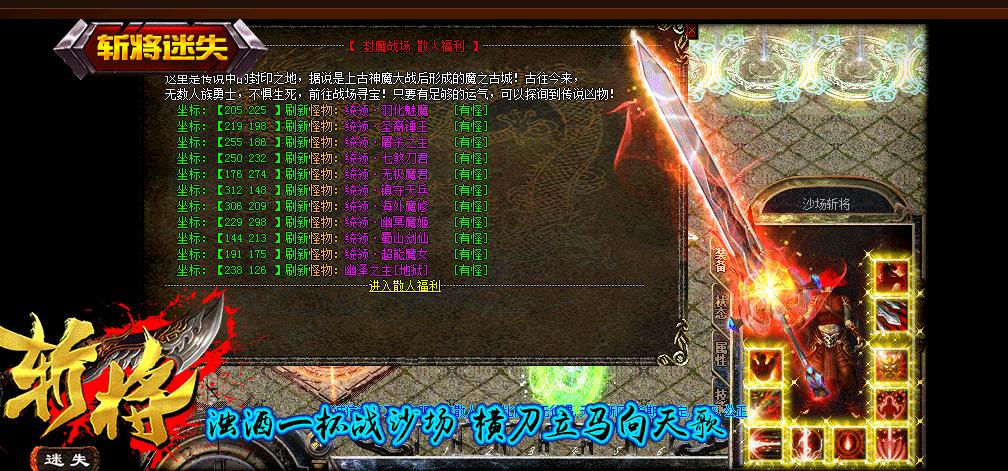 125255r2uei29g2uwrbrag.jpg