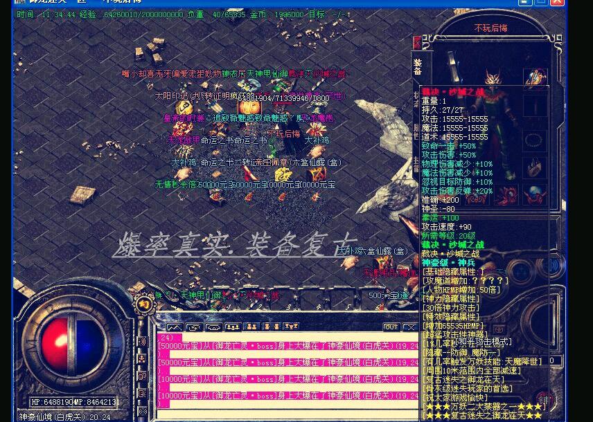 154603qjnecn3kehzh2nhf.jpg