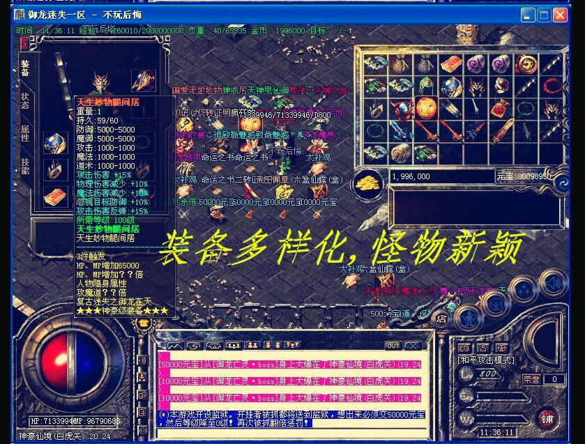 154605a05itokkl62m9pe2.jpg