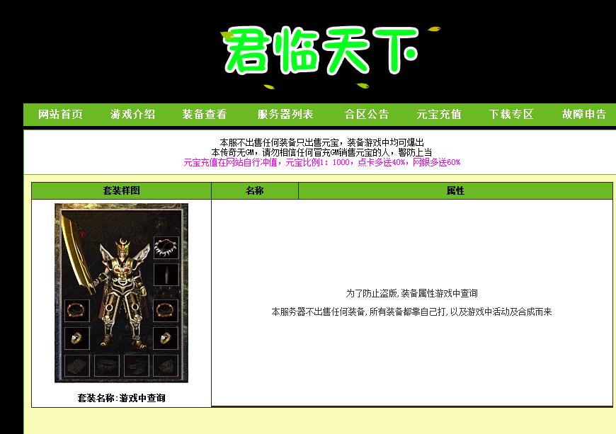 360截图20170307160210167.jpg