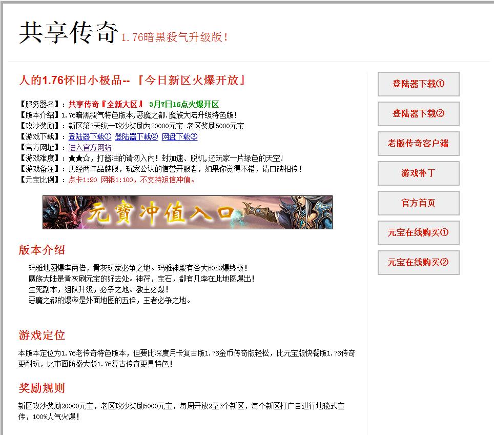 360截图20170307160801108.jpg