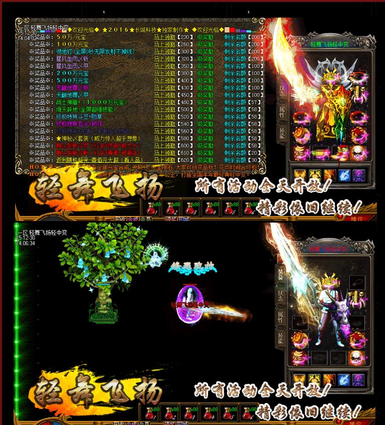 360截图20170307161454281.jpg