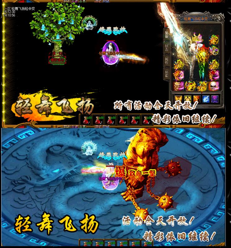 360截图20170307161510474.jpg