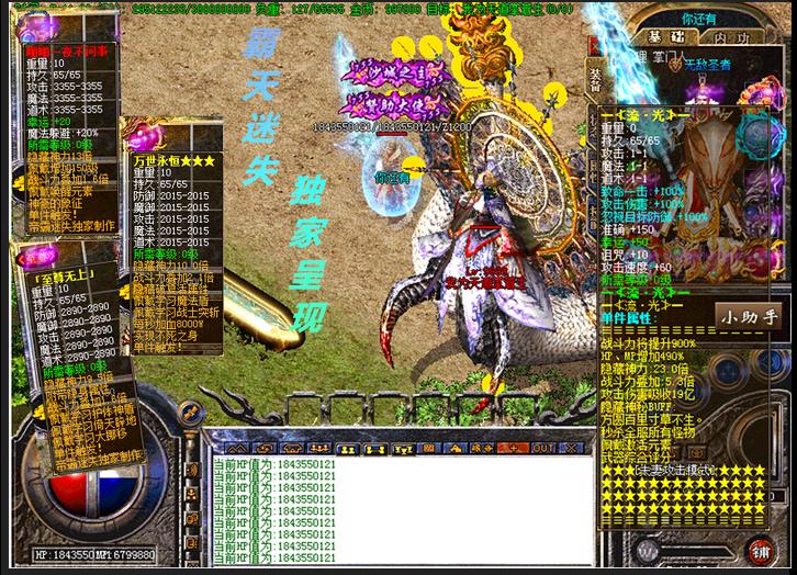360截图20170307161857411.jpg