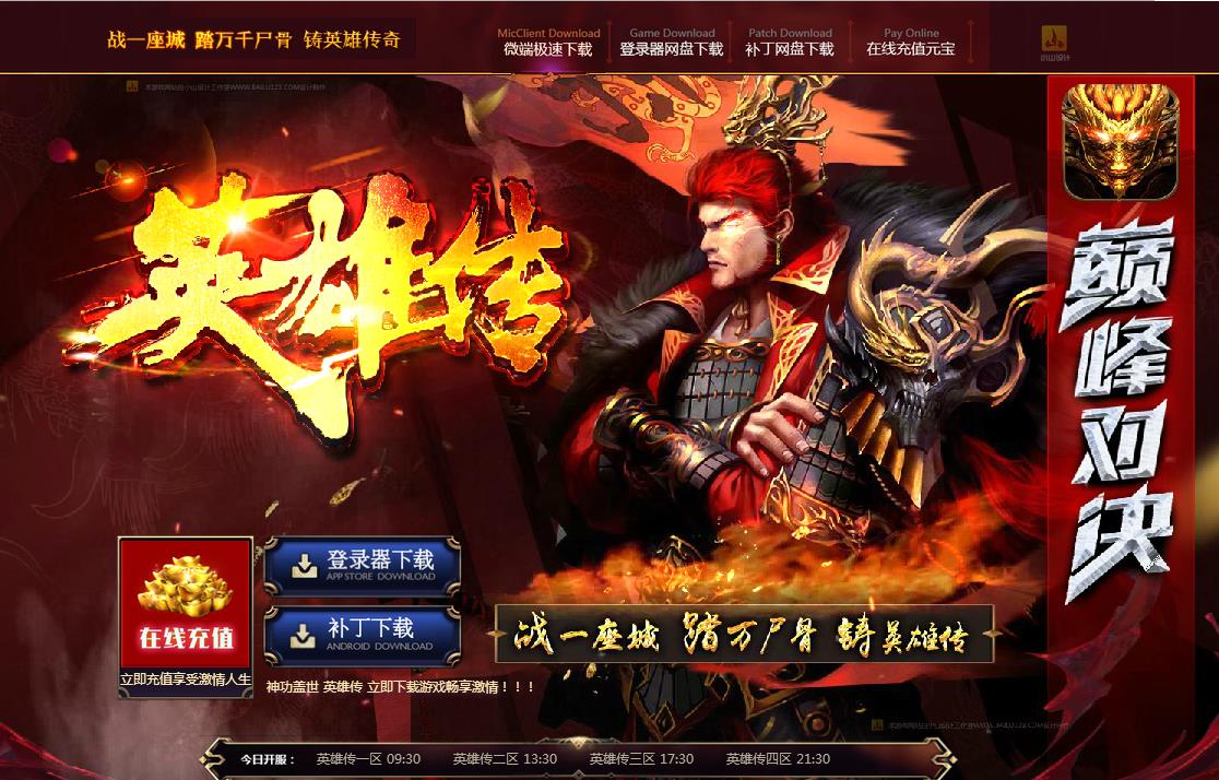360截图20170309113413387.jpg