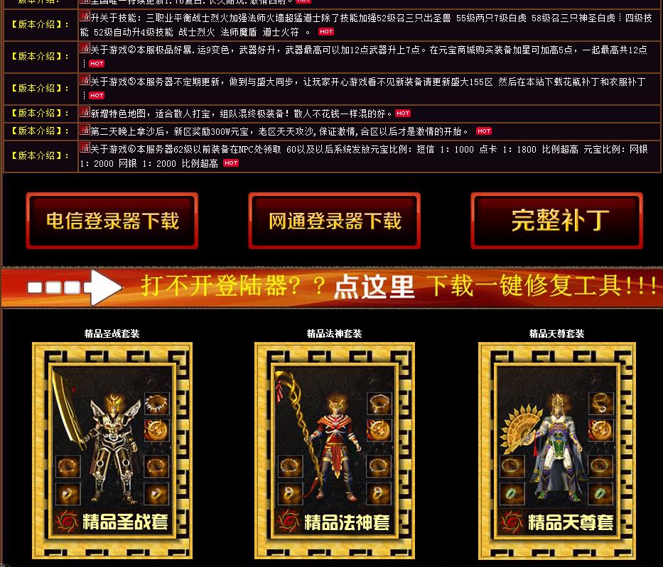 360截图20170309145158548.jpg