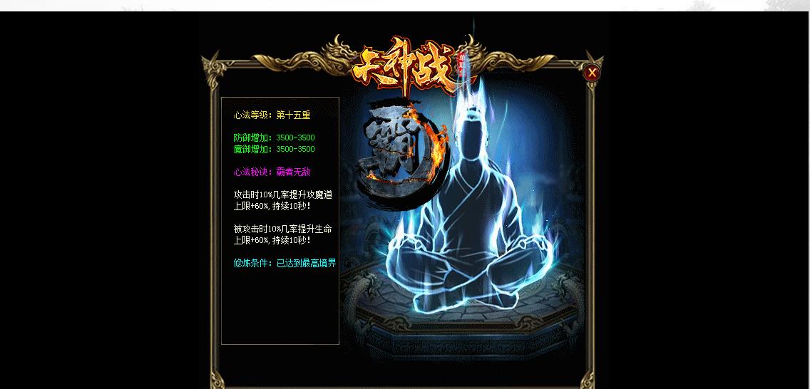 360截图20170309153811044.jpg