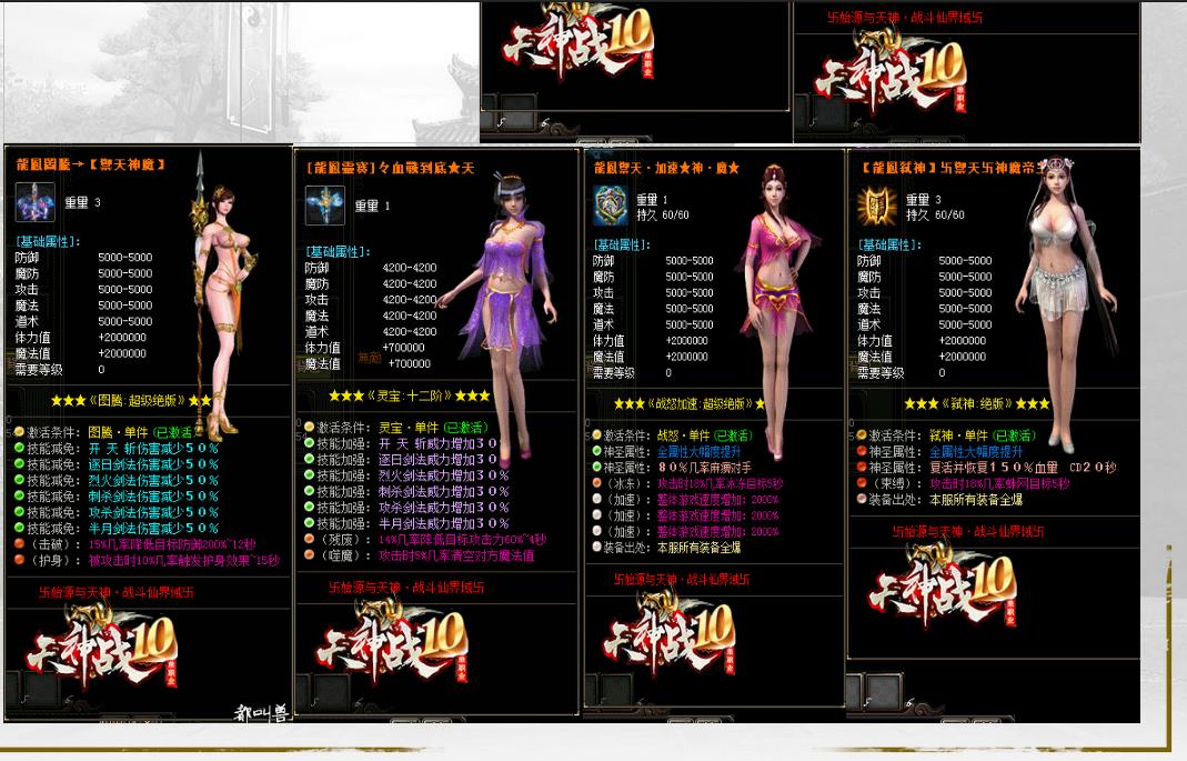 360截图20170309153819905.jpg