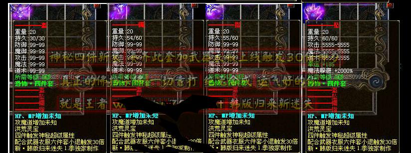 185712ppx5y8emf8i3r883.jpg