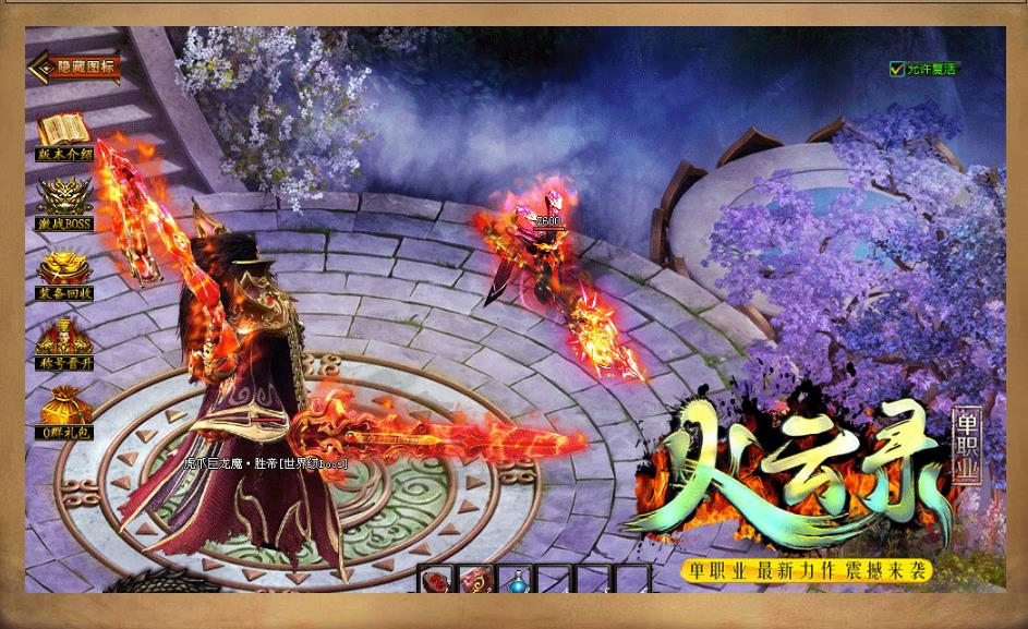360截图20170310091704815.jpg