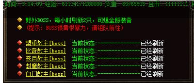 360截图20170311095541764.jpg