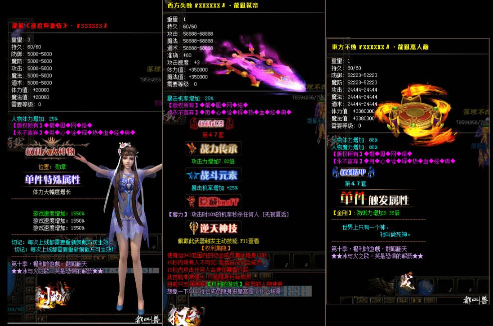 360截图20170312085944447.jpg