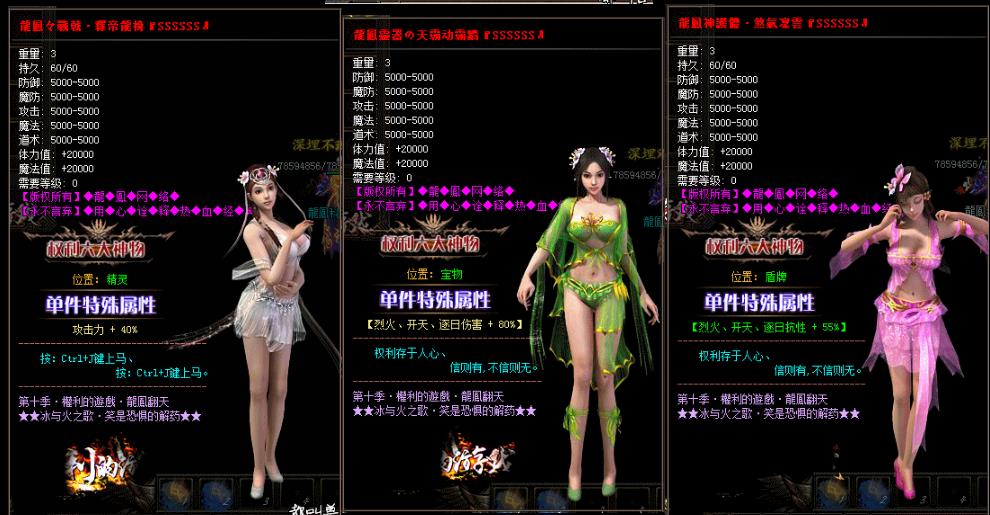 360截图20170312085950668.jpg