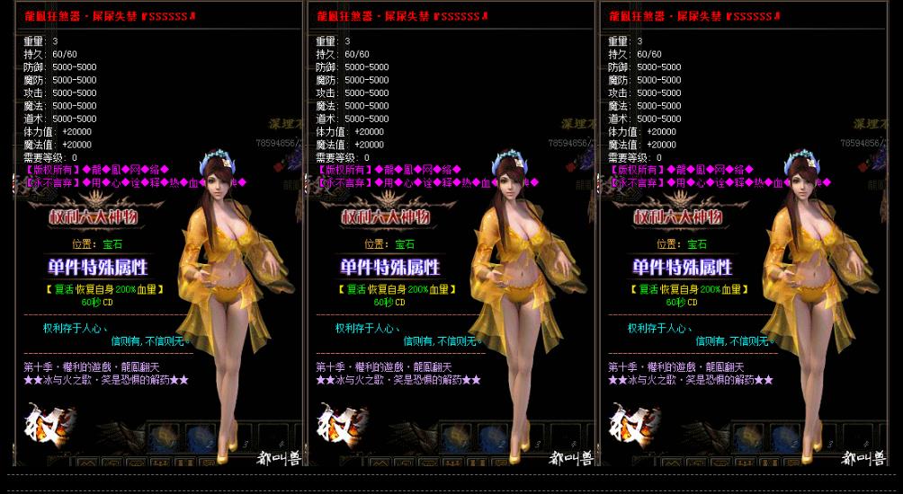 360截图20170312085956086.jpg