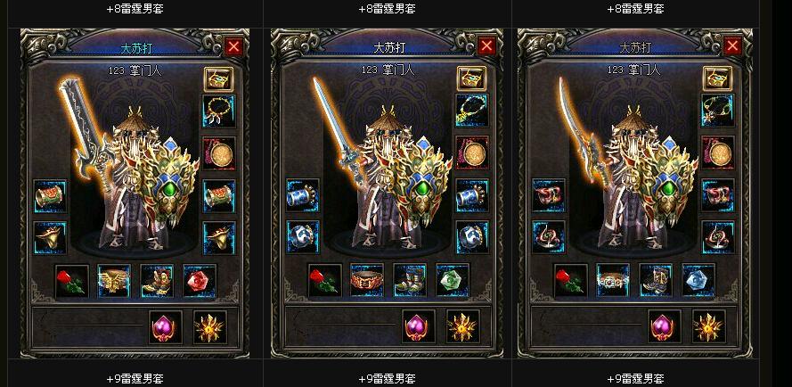 111647wimk6im1wz6t6tmr.jpg