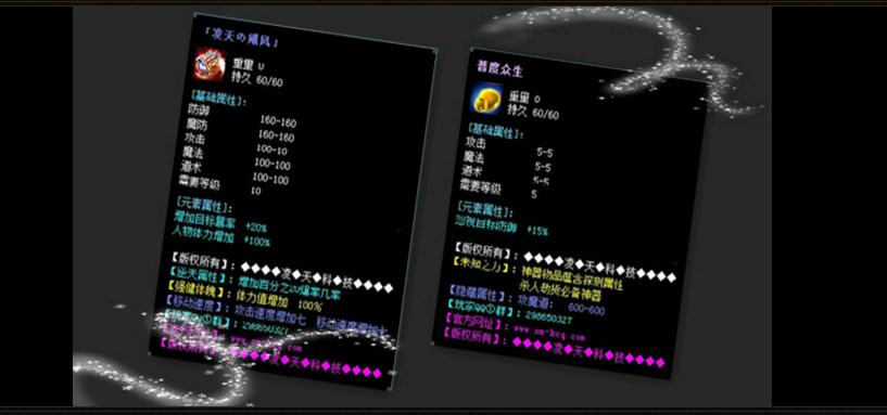 113948cmrrrllarkd56asa.jpg