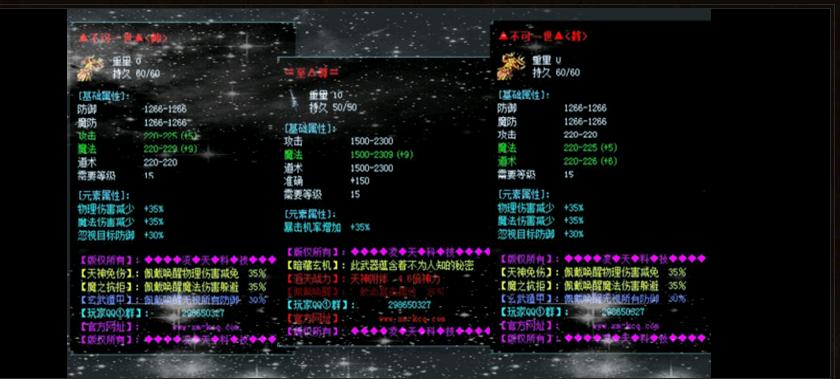 113948nzexwb0peepbpxno.jpg