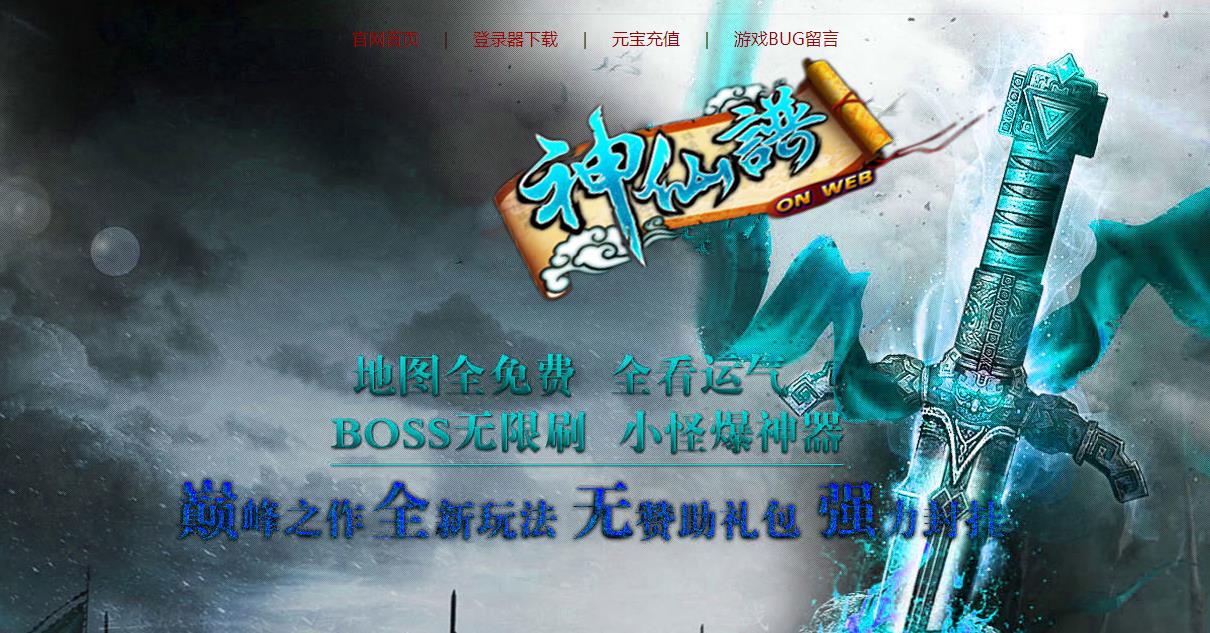360截图20170312170437691.jpg