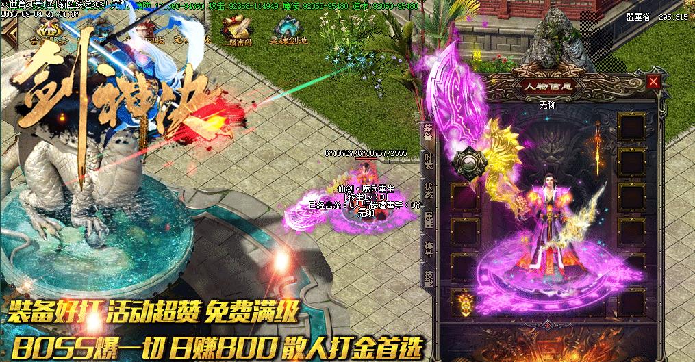 360截图20170312172407221.jpg