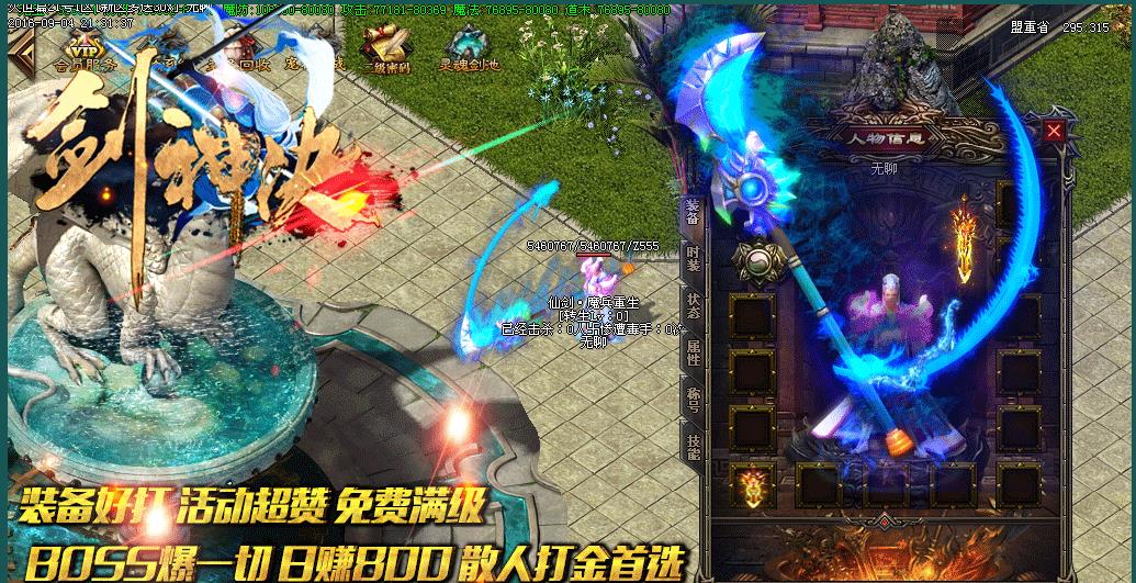 360截图20170312172413196.jpg