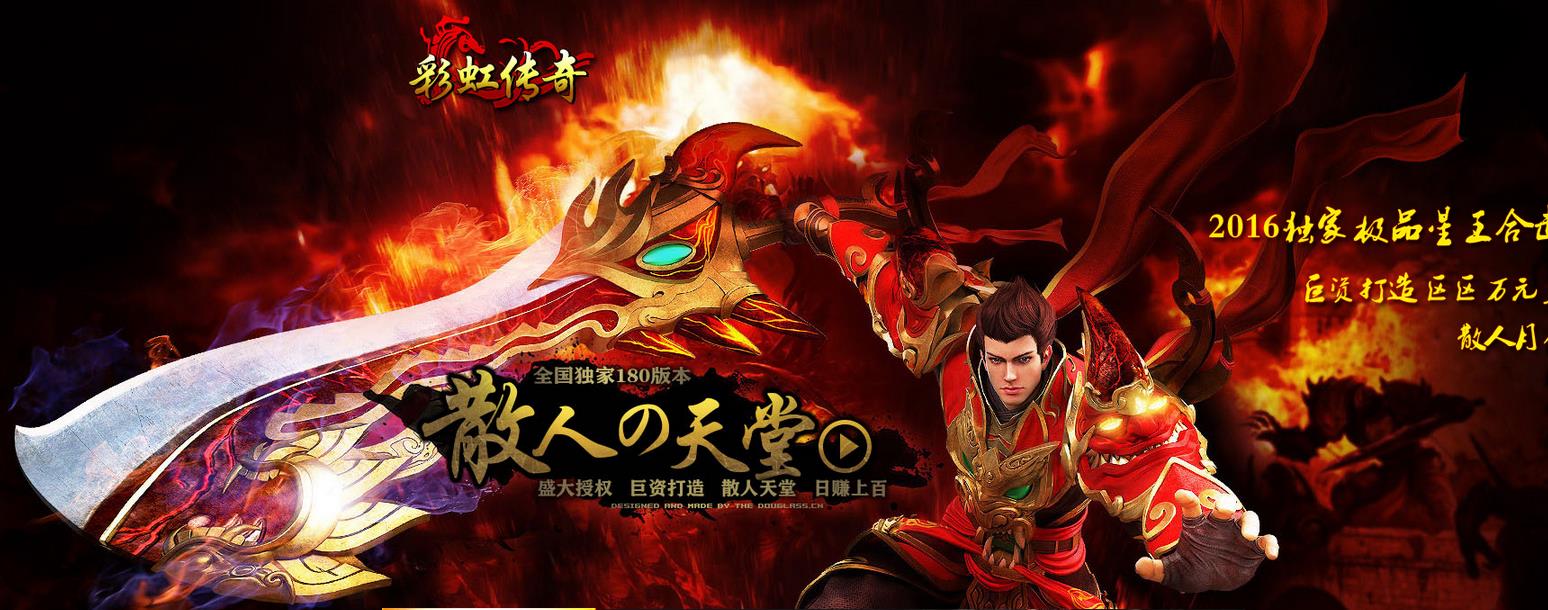 360截图20170312175524365.jpg