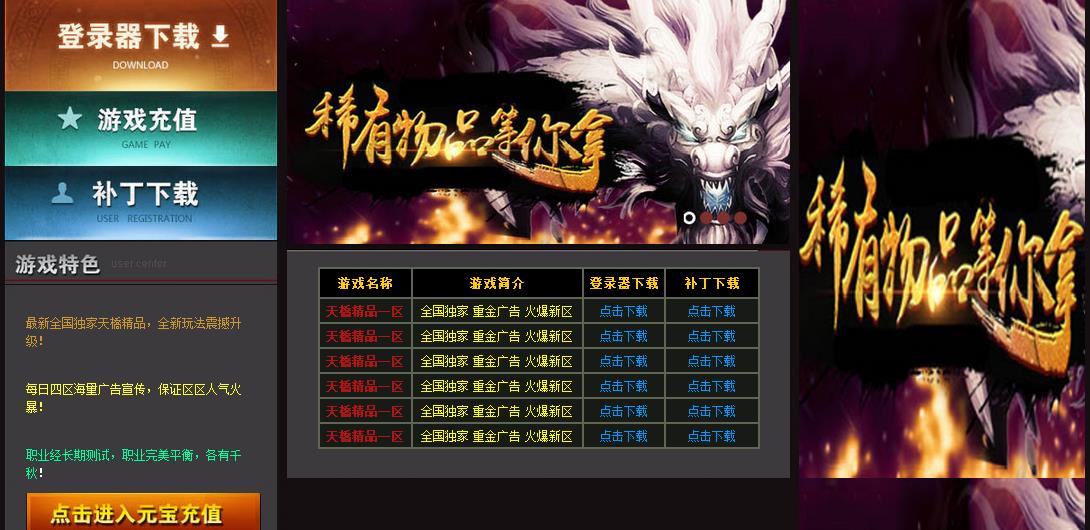 360截图20170313103445019.jpg