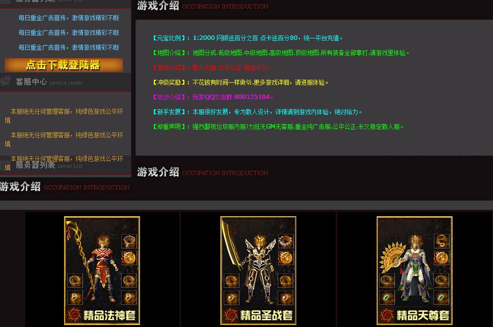 360截图20170313103452058.jpg
