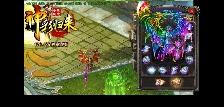 360截图20170313110405713.jpg