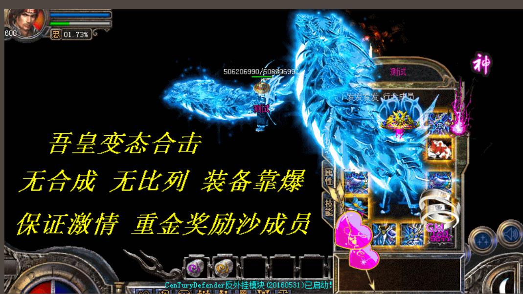 360截图20170313112815573.jpg