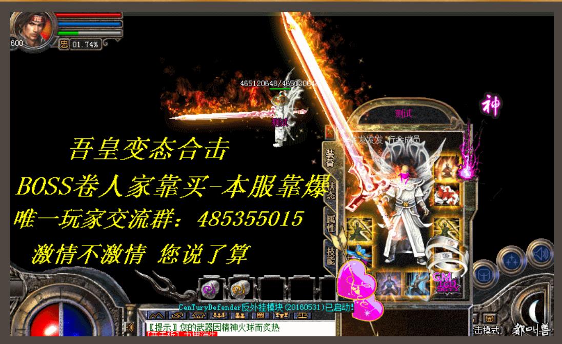 360截图20170313112821012.jpg