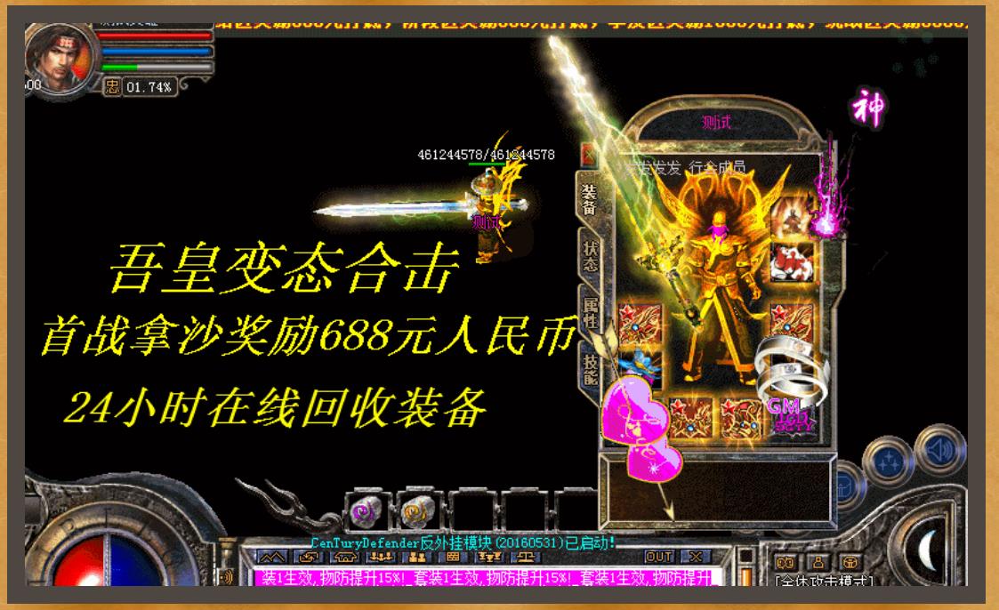 360截图20170313112826659.jpg