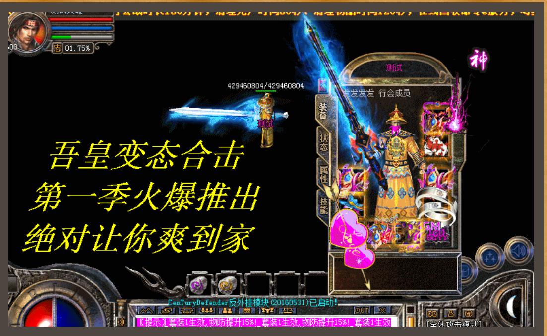 360截图20170313112838132.jpg