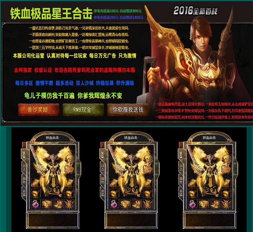 360截图20170313132037299.jpg