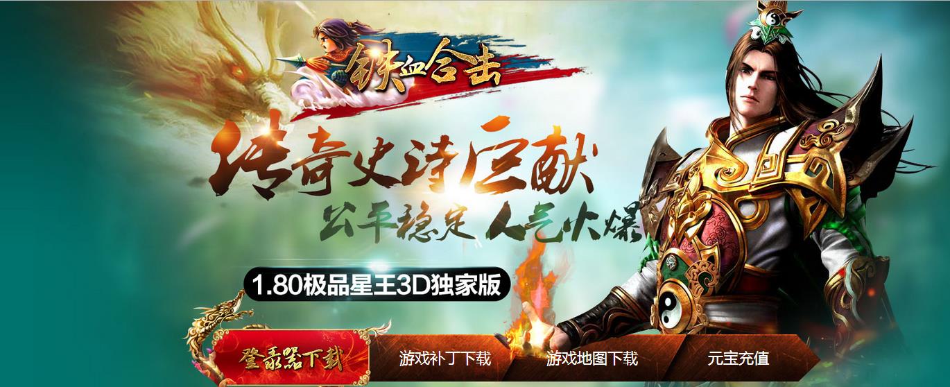 360截图20170313132027714.jpg