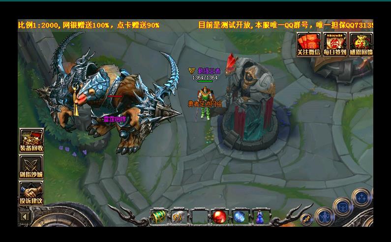 360截图20170313132058152.jpg