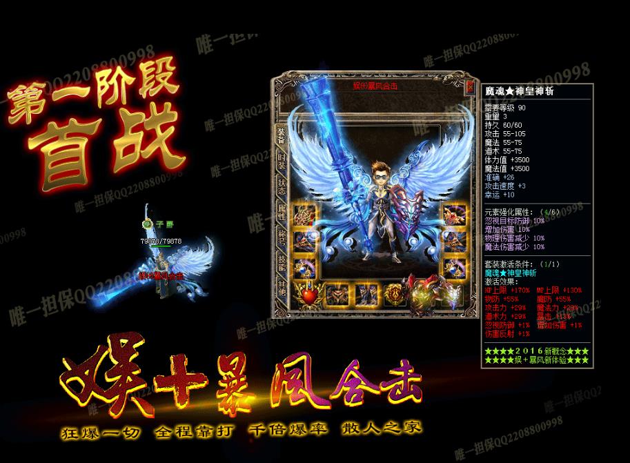 360截图20170313133053337.jpg