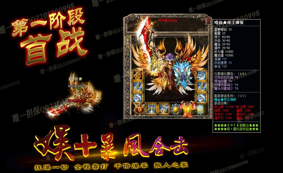 360截图20170313133104289.jpg