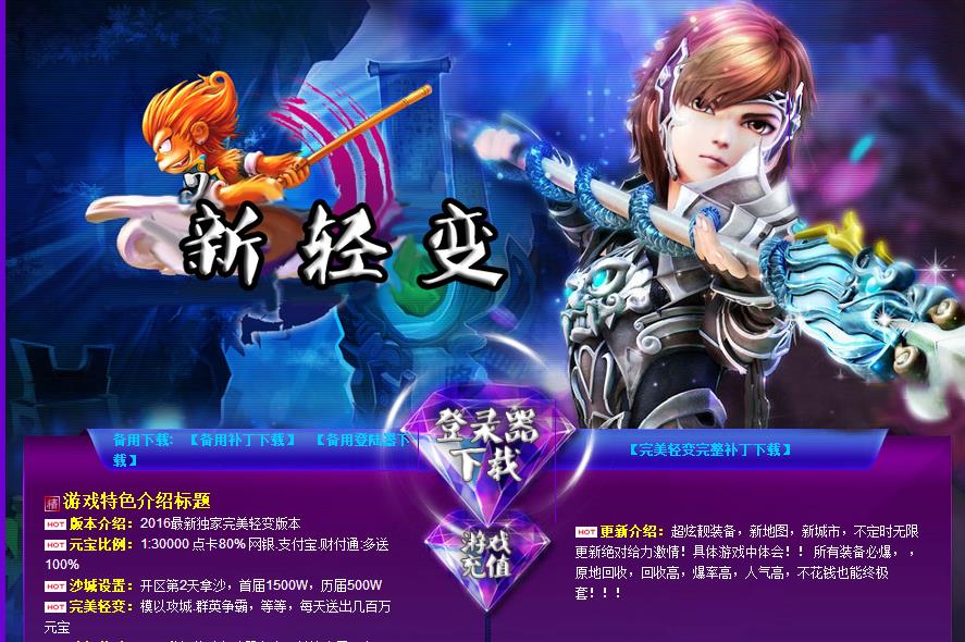 360截图20170313140843675.jpg