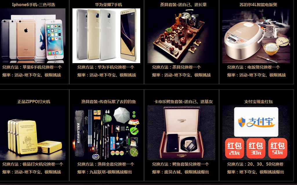 360截图20170313141632284.jpg