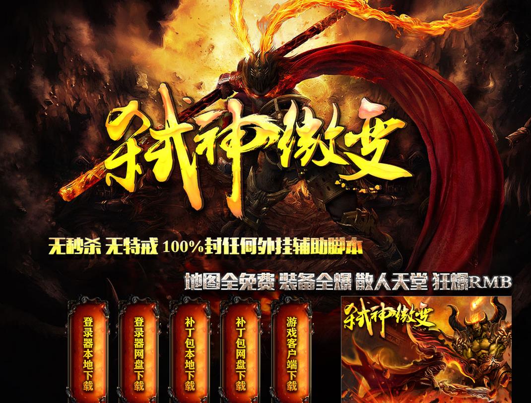 360截图20170313150854112.jpg